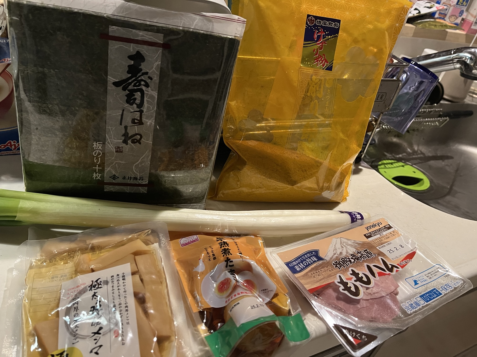 それいけ！たかちゃんラーメン 冷凍アレンジ – わらいジワザルの世界